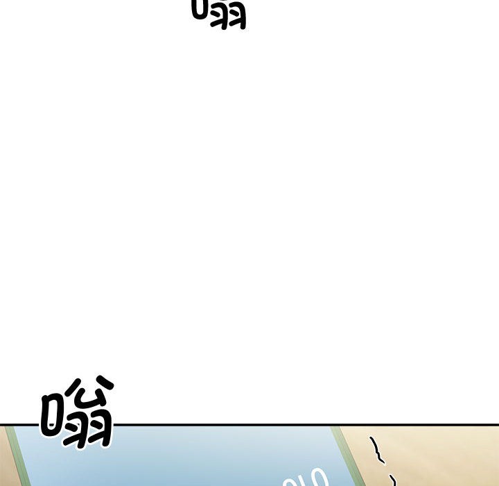 161P - 会变身的女友