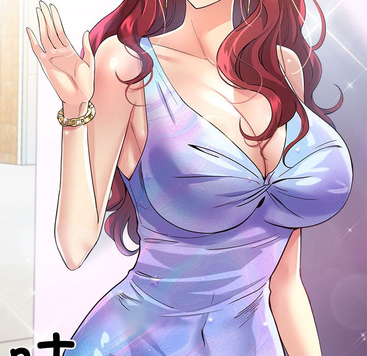 183P - 会变身的女友