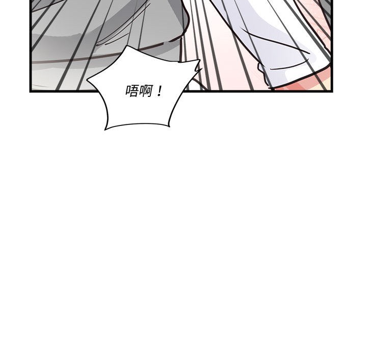 189P - 会变身的女友