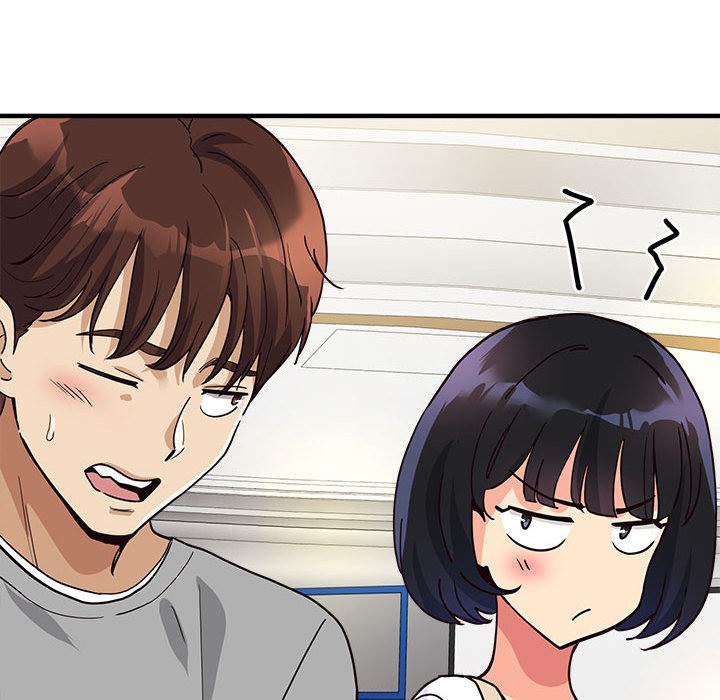 190P - 会变身的女友