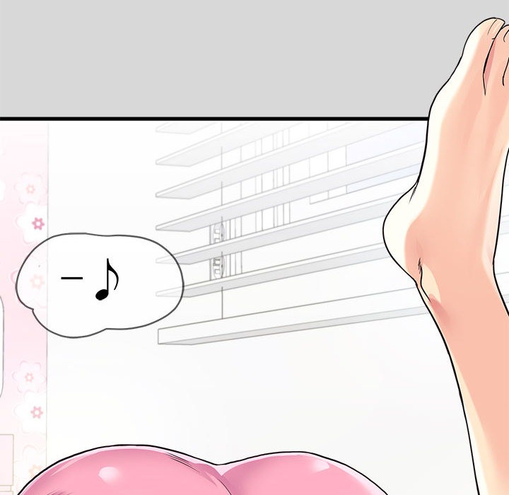 203P - 会变身的女友