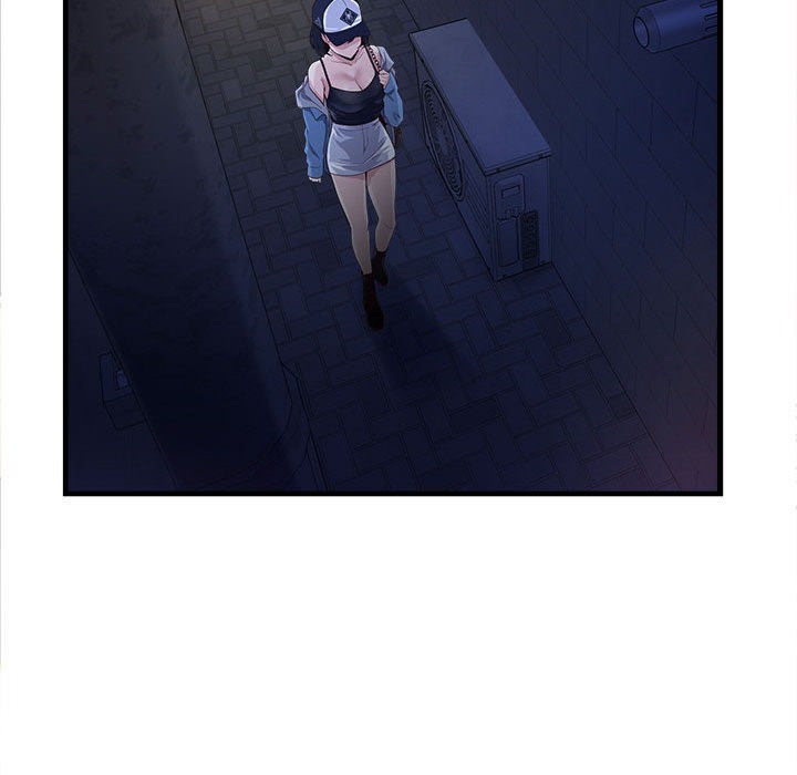 20P - 会变身的女友