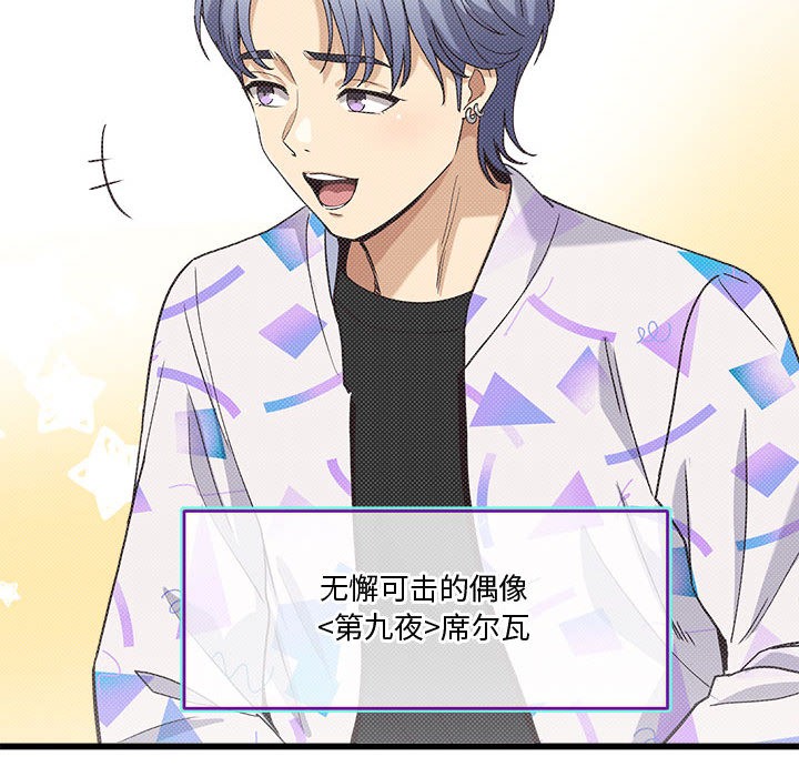 209P - 会变身的女友