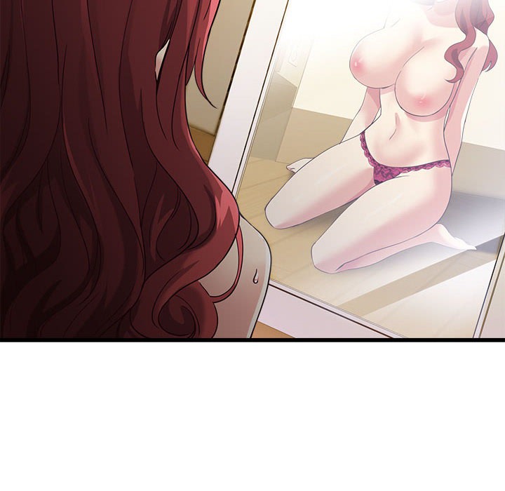 264P - 会变身的女友