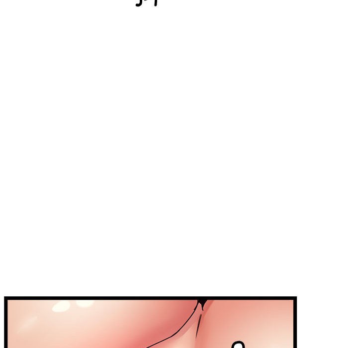 42P - 会变身的女友