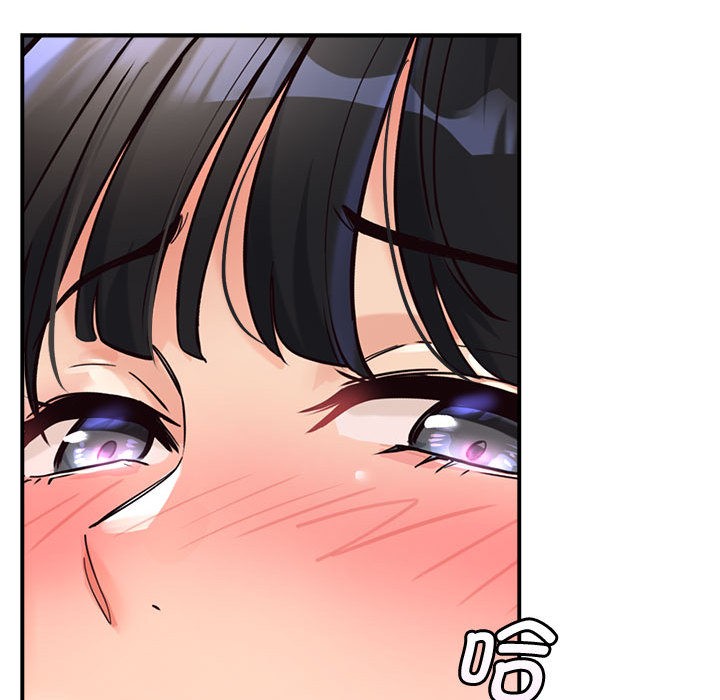 65P - 会变身的女友