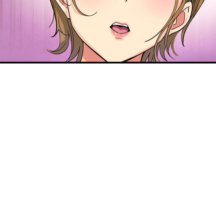 149P - 会变身的女友