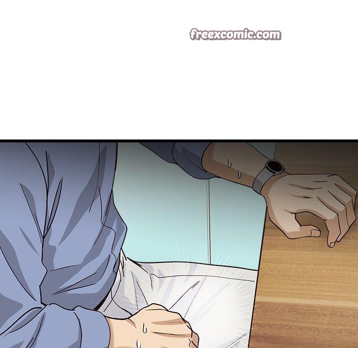 150P - 会变身的女友