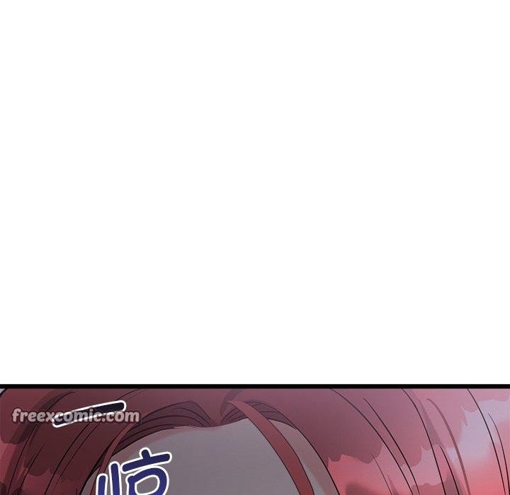 15P - 会变身的女友
