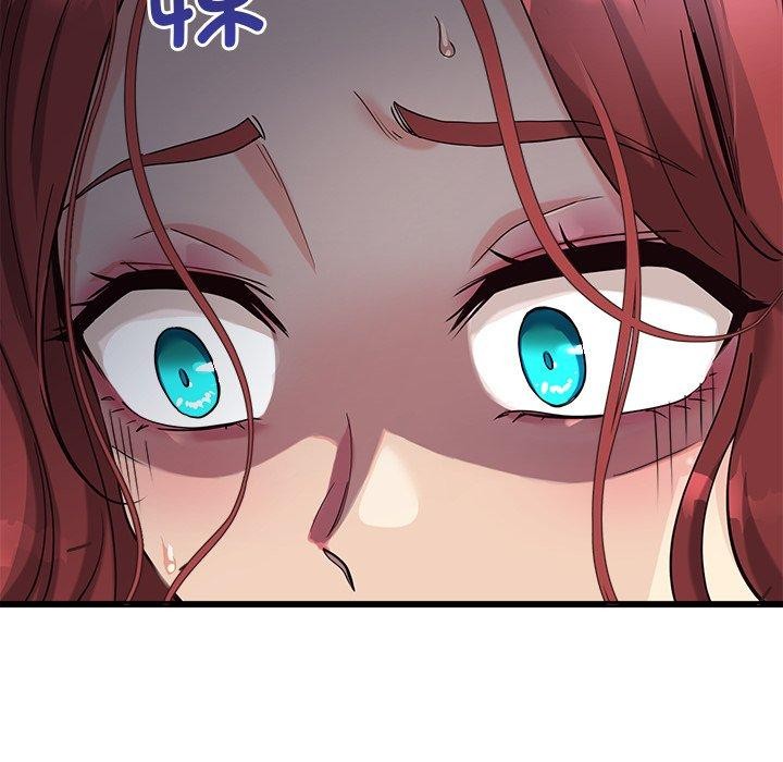 16P - 会变身的女友