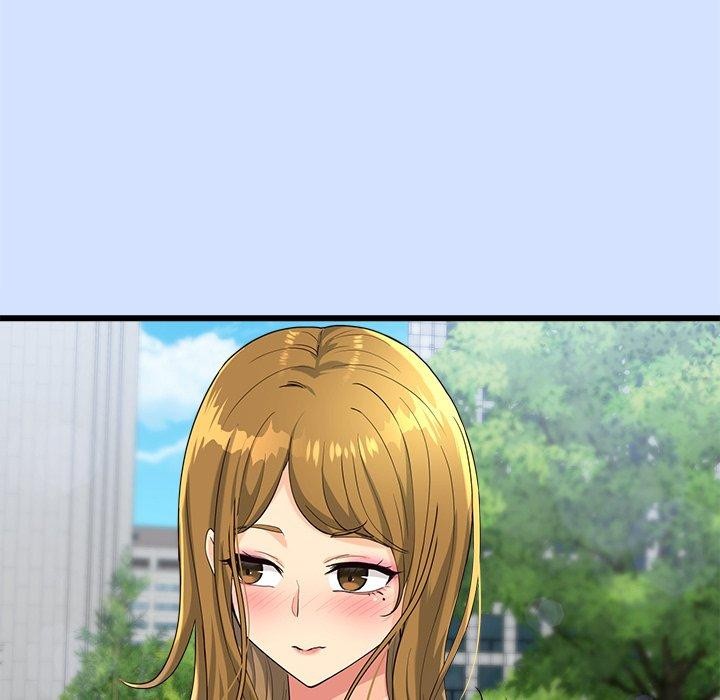 169P - 会变身的女友