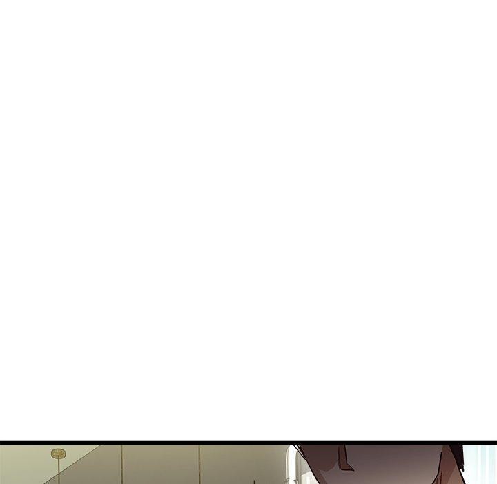 192P - 会变身的女友