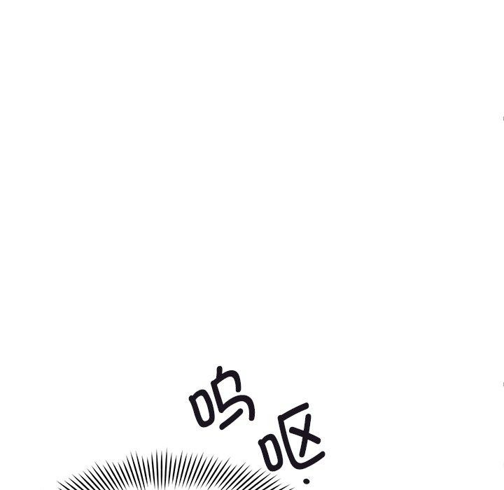 29P - 会变身的女友
