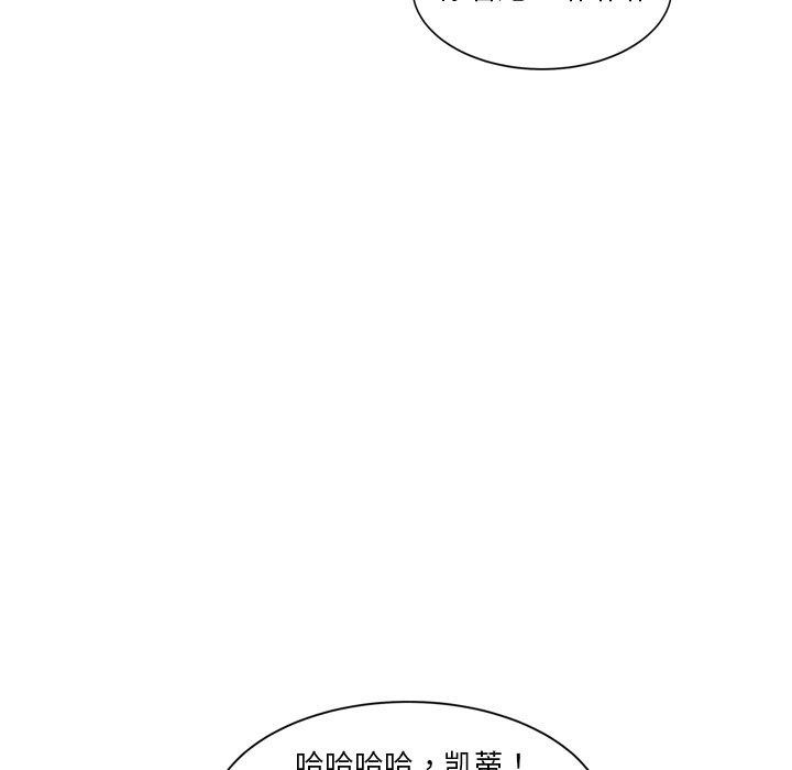 39P - 会变身的女友