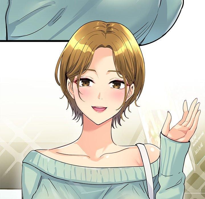 93P - 会变身的女友