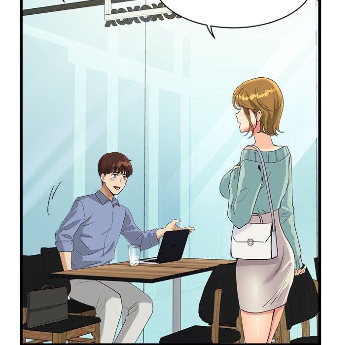 97P - 会变身的女友