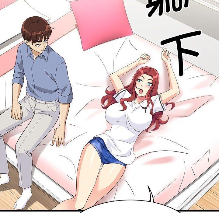 100P - 会变身的女友