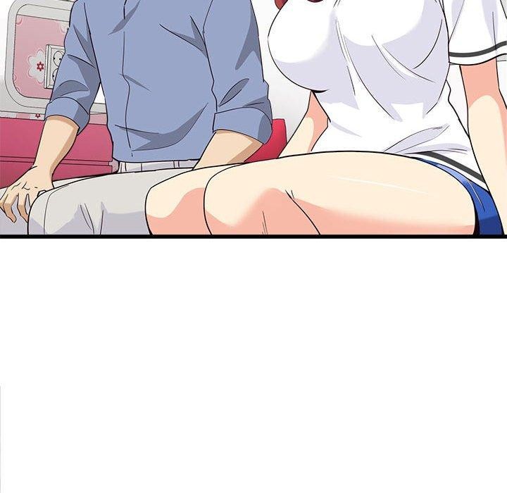 122P - 会变身的女友