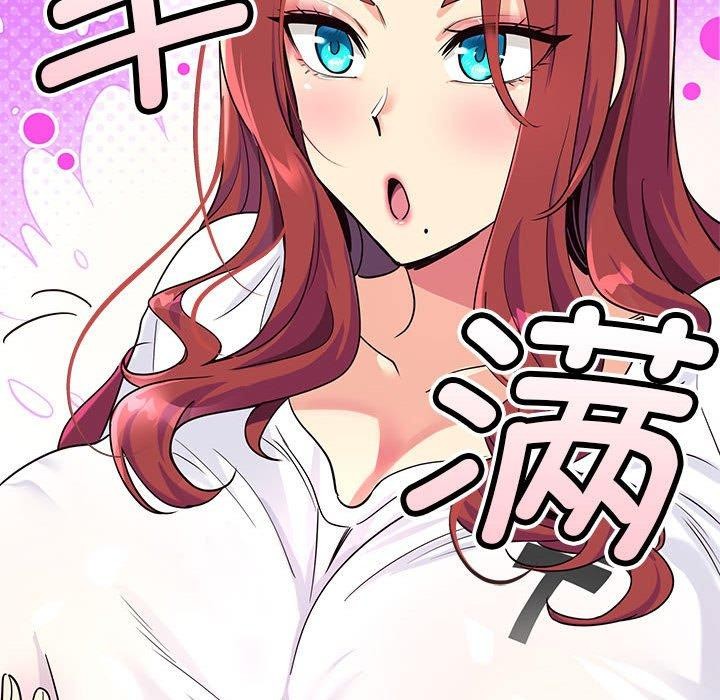 139P - 会变身的女友