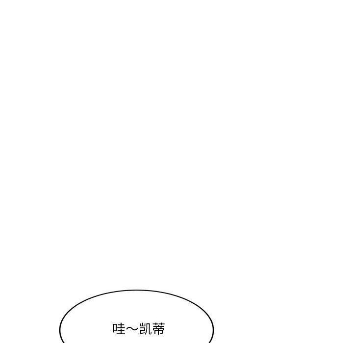 146P - 会变身的女友