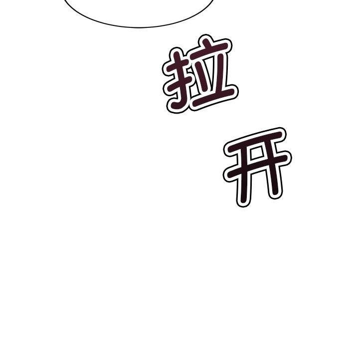 147P - 会变身的女友