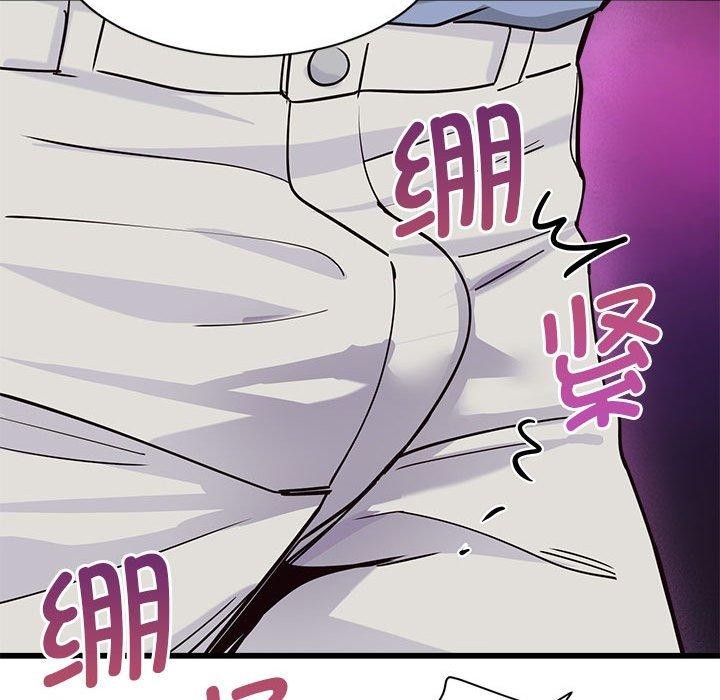 219P - 会变身的女友