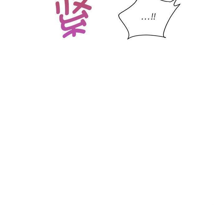 220P - 会变身的女友