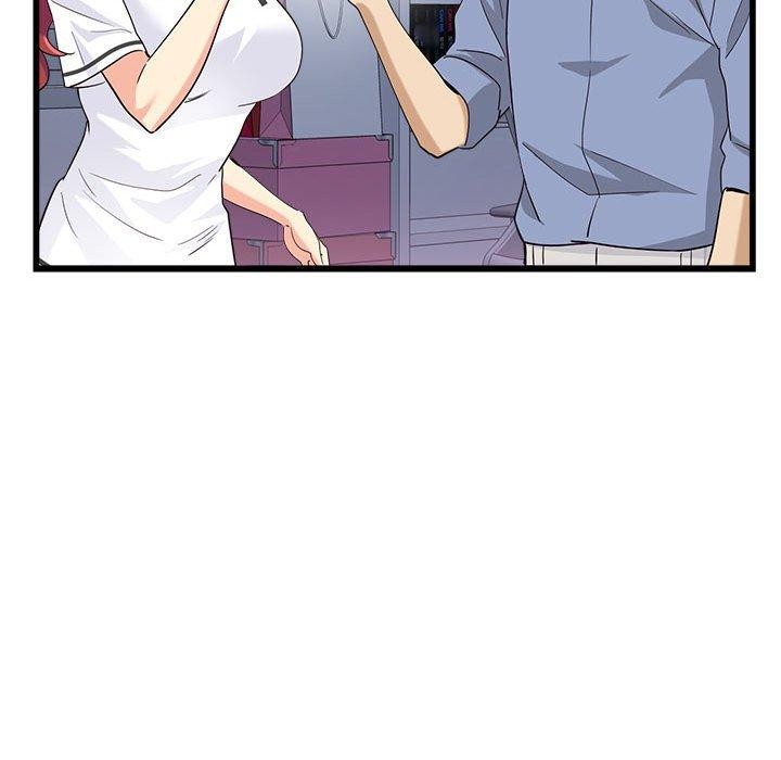 58P - 会变身的女友