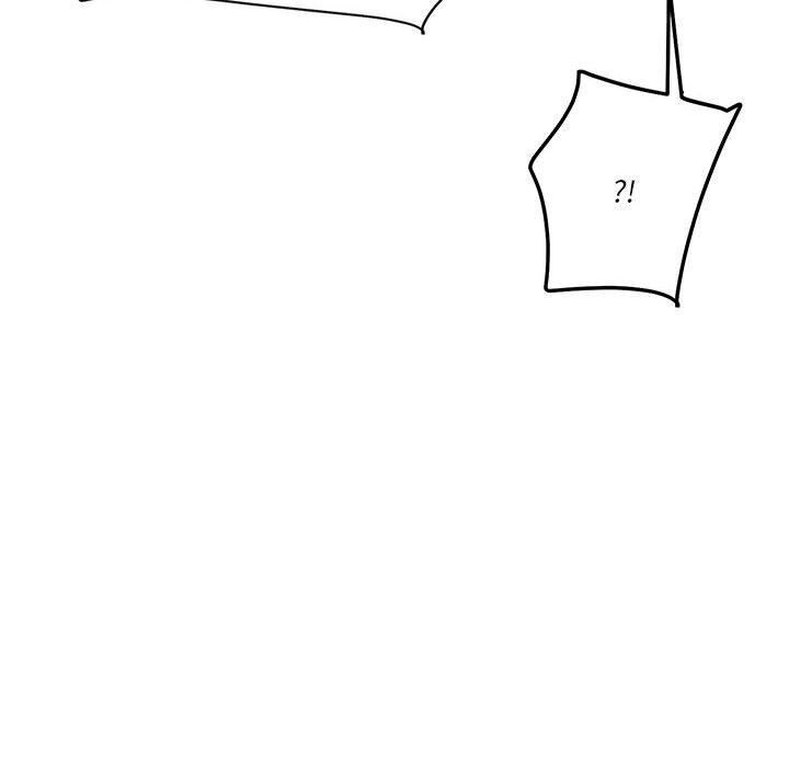 81P - 会变身的女友