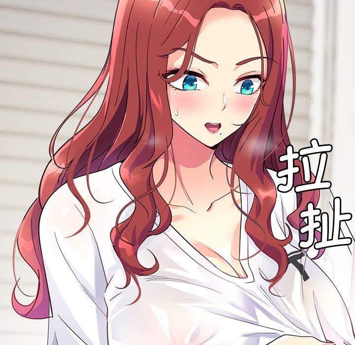 85P - 会变身的女友