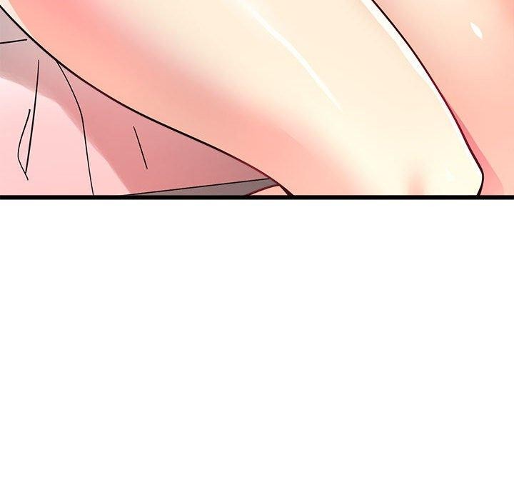 87P - 会变身的女友