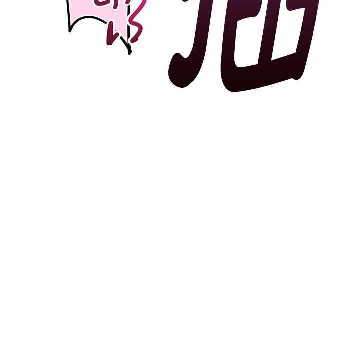 103P - 会变身的女友