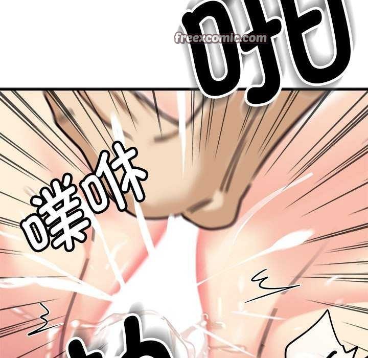 150P - 会变身的女友
