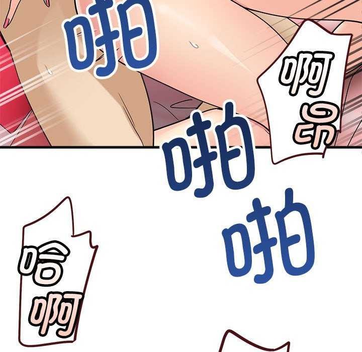 176P - 会变身的女友