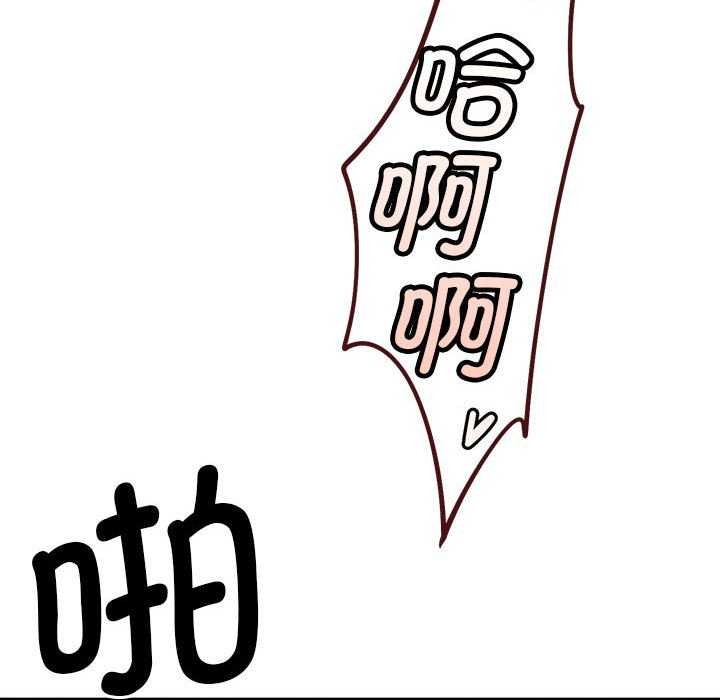 177P - 会变身的女友