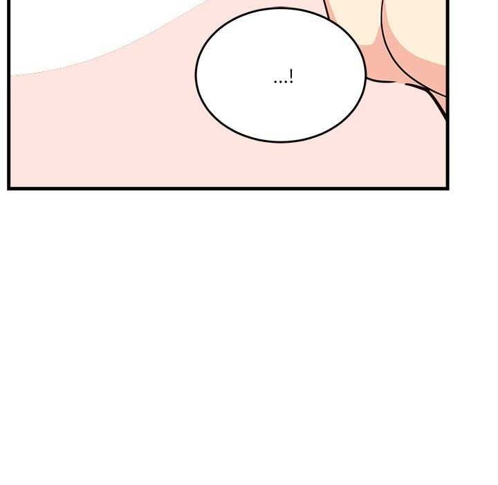 198P - 会变身的女友