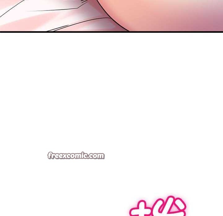 45P - 会变身的女友