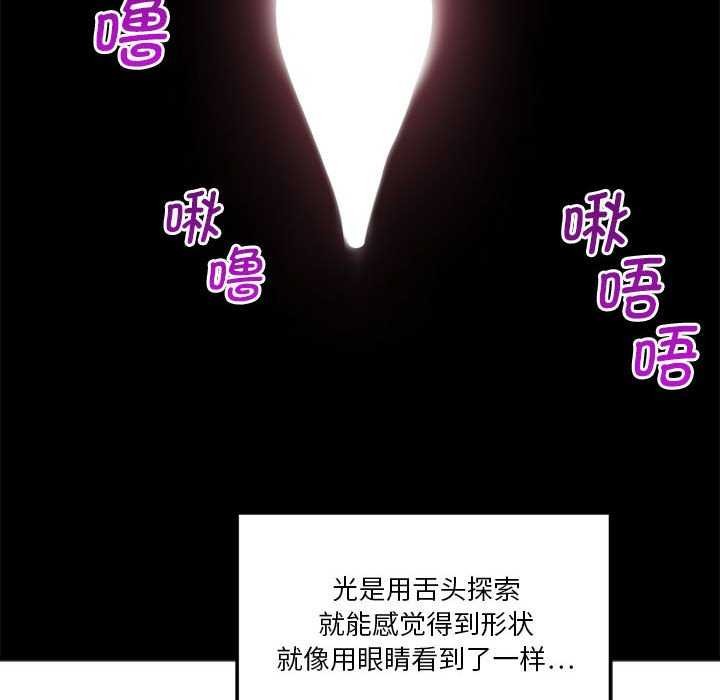 59P - 会变身的女友