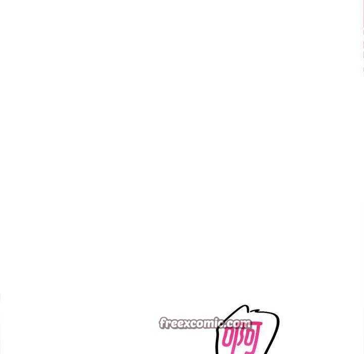 75P - 会变身的女友