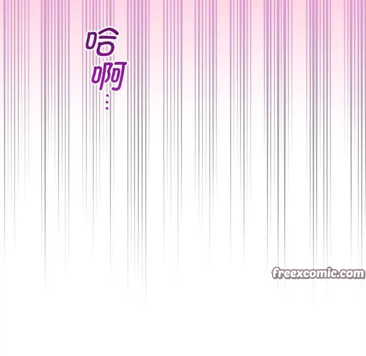 135P - 会变身的女友