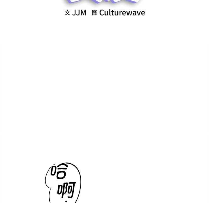 137P - 会变身的女友