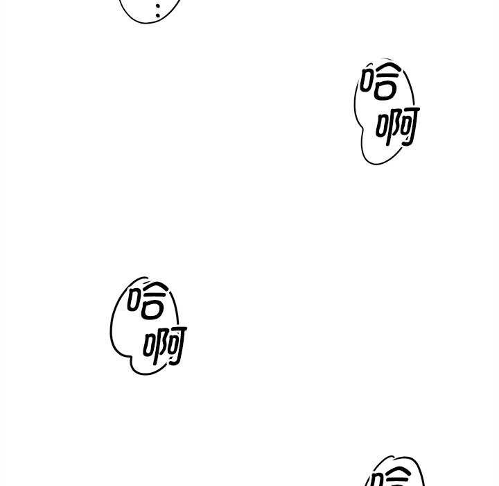 138P - 会变身的女友