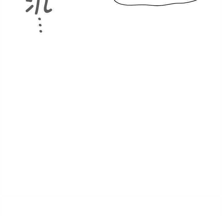 221P - 会变身的女友