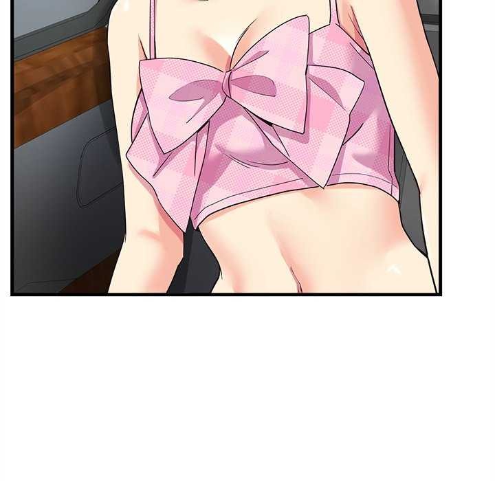 223P - 会变身的女友