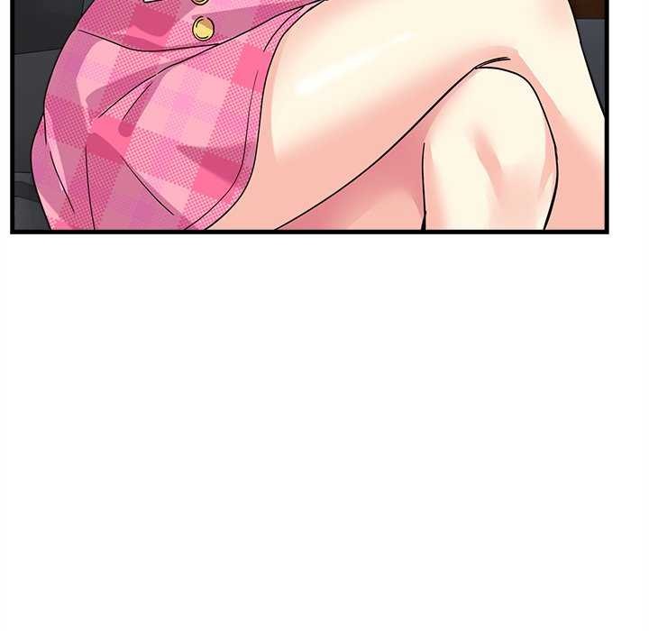 228P - 会变身的女友