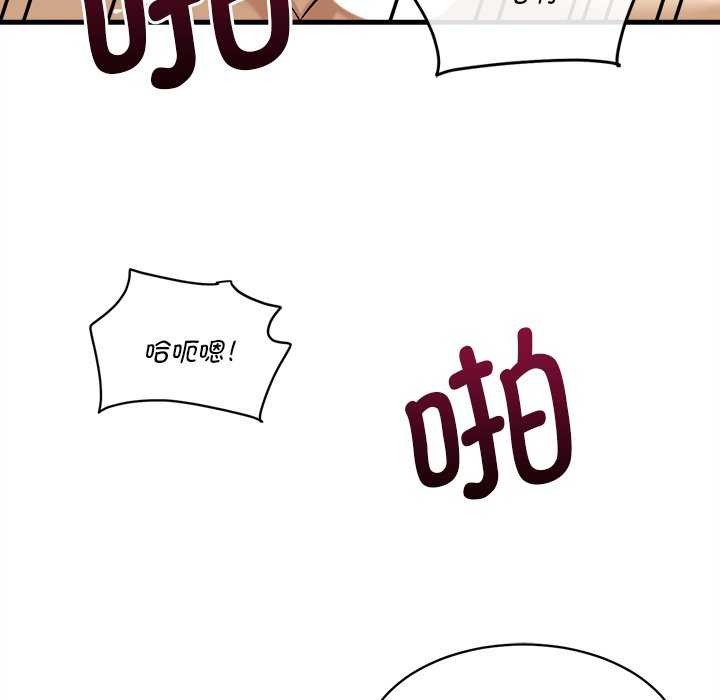 49P - 会变身的女友