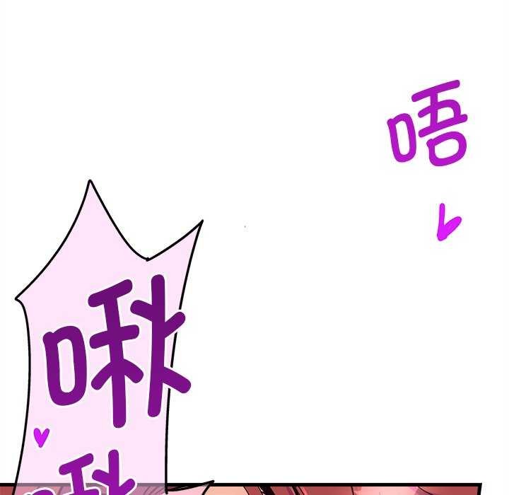 7P - 会变身的女友