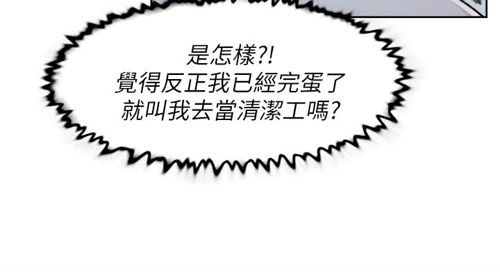 100P - 深层洁净达人