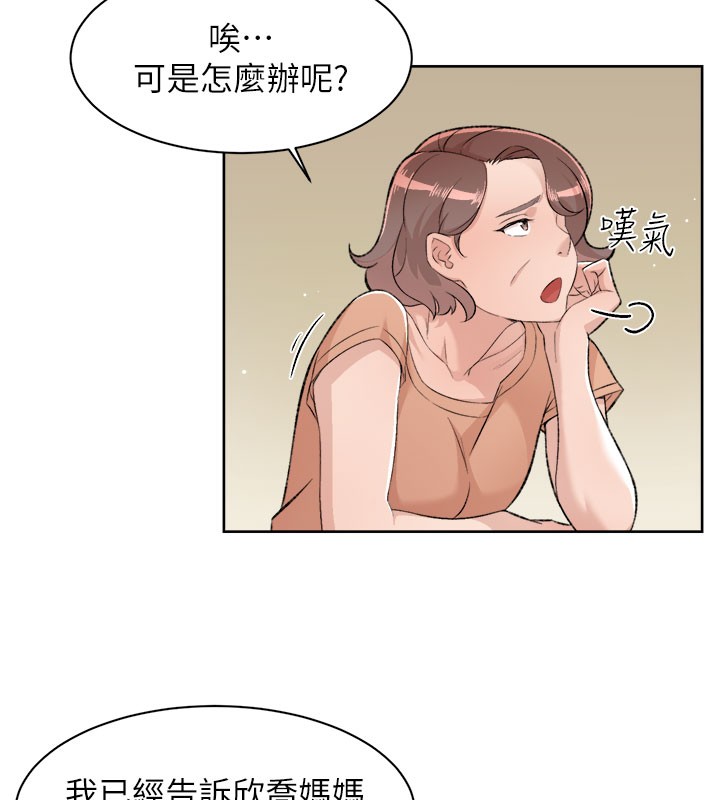 105P - 深层洁净达人