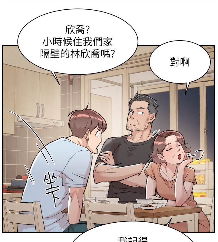 108P - 深层洁净达人